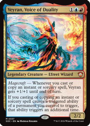 Wight of the Reliquary (SOC-338) - Commander: Secrets of Strixhaven-1