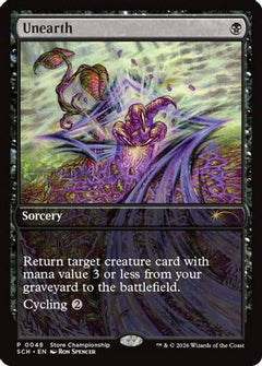 Unearth (GAME-048) - Game Day & Store Championship Promos-1