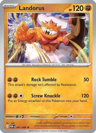Landorus 041/088  Deck Exclusives - Rare-1