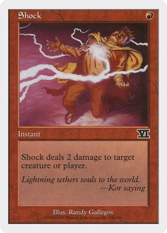 Shock [Classic Sixth Edition]-1