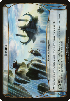 Minamo (Planes) [Planechase Planes]-1