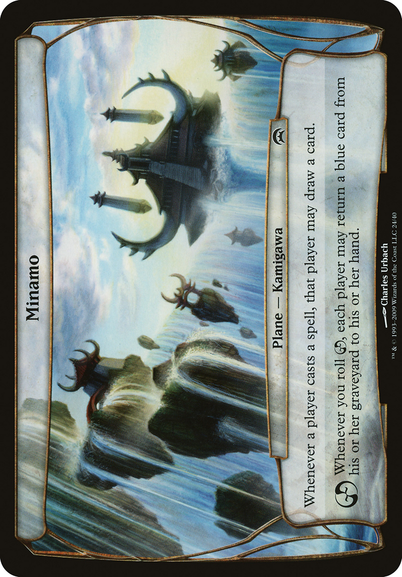Minamo (Planes) [Planechase Planes]-1
