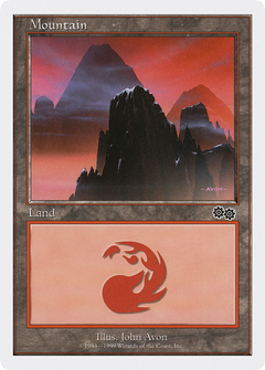 Mountain (122) [Battle Royale]-1
