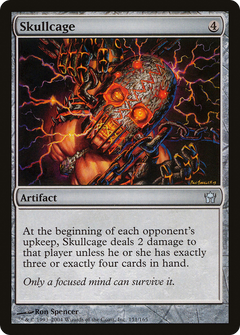 Skullcage [Fifth Dawn]-1