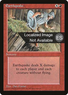 Earthquake [Fourth Edition Foreign Black Border]-1