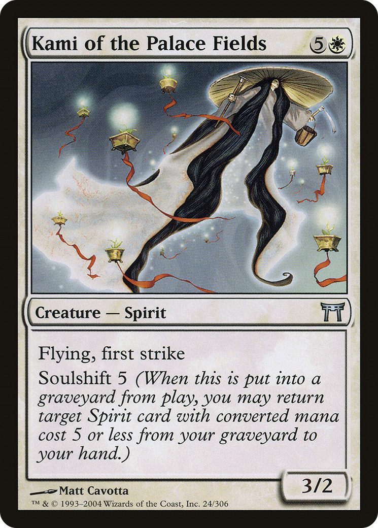 Kami of the Palace Fields [Champions of Kamigawa]-1