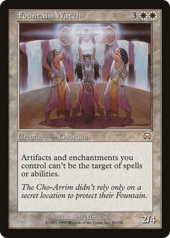 Fountain Watch [Mercadian Masques]-1