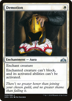 Demotion [Guilds of Ravnica]-1