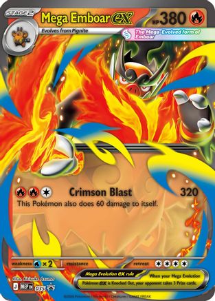 Mega Emboar ex 035  - Holofoil ME Mega Evolution Promo - Promo-1