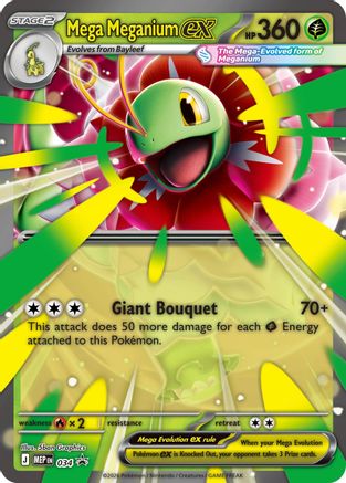 Mega Meganium ex 034  - Holofoil ME Mega Evolution Promo - Promo-1