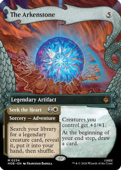 The Arkenstone (Showcase) (HOB-234) - The Hobbit-1