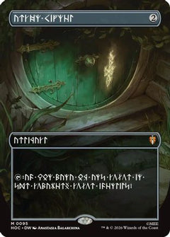 Arcane Signet (Borderless) (HOB-095) - The Hobbit Foil-1