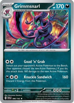 Grimmsnarl 096/142  Deck Exclusives - Rare-1