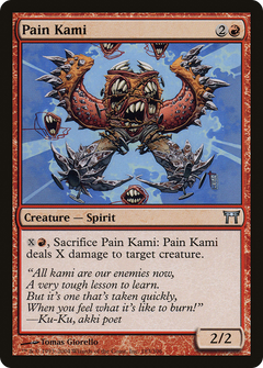 Pain Kami [Champions of Kamigawa]-1