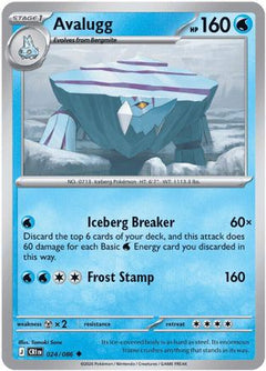 Avalugg 024  ME04 Chaos Rising - Uncommon-1