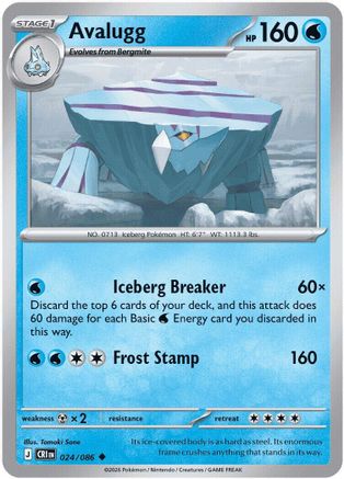 Avalugg 024  ME04 Chaos Rising - Uncommon-1