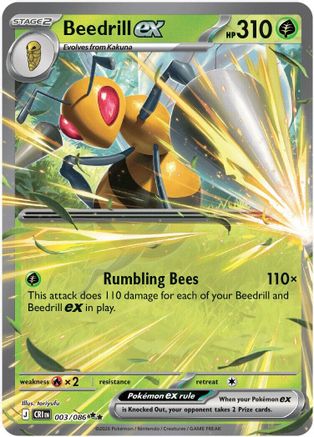 Beedrill ex 003/086  - Holofoil ME04 Chaos Rising - Double Rare-1