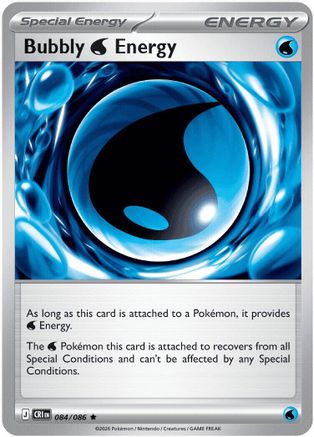 Bubbly Water Energy 084  - Reverse Holofoil ME04 Chaos Rising - Rare-1