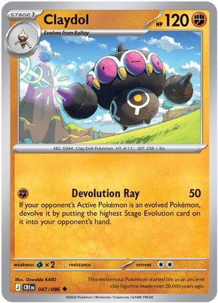 Claydol 047/086  ME04 Chaos Rising - Uncommon-1