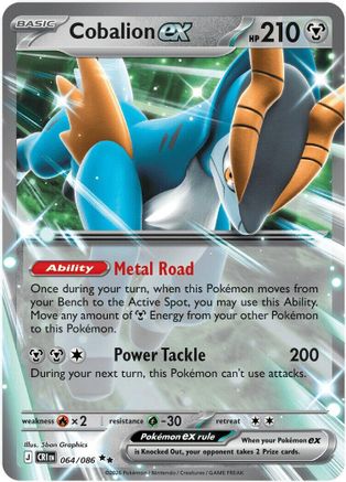 Cobalion ex 064/086  - Holofoil ME04 Chaos Rising - Double Rare-1
