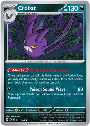 Crobat 051/086  - Reverse Holofoil ME04 Chaos Rising - Rare-1