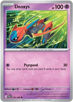 Deoxys 034/086  - Reverse Holofoil ME04 Chaos Rising - Uncommon-1