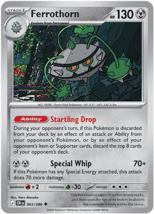 Ferrothorn 063  ME04 Chaos Rising - Uncommon-1