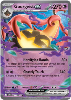 Gourgeist ex 041/086  - Holofoil ME04 Chaos Rising - Double Rare-1