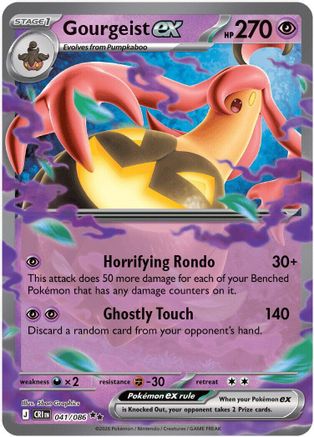 Gourgeist ex 041/086  - Holofoil ME04 Chaos Rising - Double Rare-1