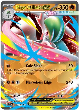 Mega Gallade ex 048  - Holofoil ME04 Chaos Rising - Double Rare-1