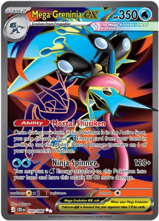 Mega Greninja ex 100/086  - Holofoil ME04 Chaos Rising - Ultra Rare-1