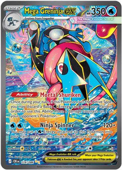 Mega Greninja ex 116/086  - Holofoil ME04 Chaos Rising - Special Illustration Rare-1