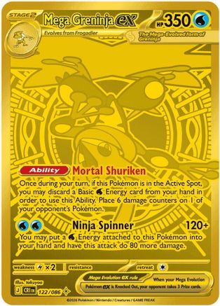 Mega Greninja ex 122/086  - Holofoil ME04 Chaos Rising - Mega Hyper Rare-1