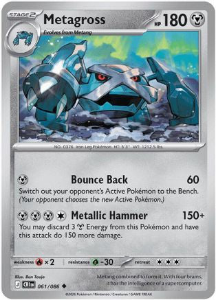 Metagross 061  ME04 Chaos Rising - Uncommon-1