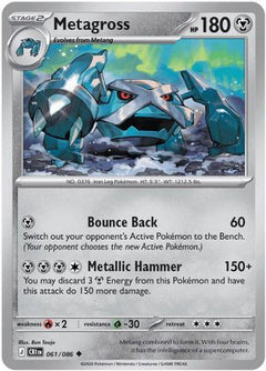Metagross 061  - Reverse Holofoil ME04 Chaos Rising - Uncommon-1
