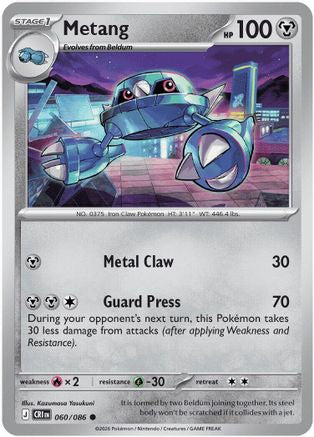 Metang 060/086  - Reverse Holofoil ME04 Chaos Rising - Common-1