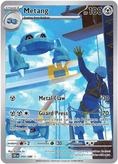 Metang 094/086  - Holofoil ME04 Chaos Rising - Illustration Rare-1