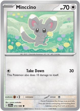 Minccino 072  ME04 Chaos Rising - Common-1