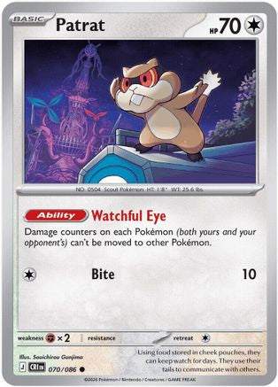 Patrat 070  ME04 Chaos Rising - Common-1