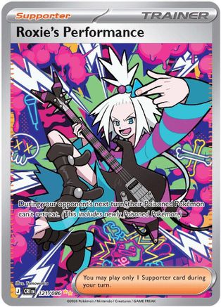 Roxie's Performance 121/086  - Holofoil ME04 Chaos Rising - Special Illustration Rare-1