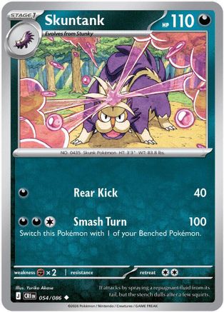 Skuntank 054  ME04 Chaos Rising - Uncommon-1
