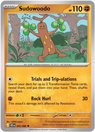 Sudowoodo 043  ME04 Chaos Rising - Uncommon-1