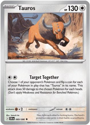 Tauros 069/086  - Reverse Holofoil ME04 Chaos Rising - Uncommon-1