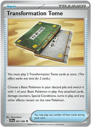 Transformation Tome 083  - Reverse Holofoil ME04 Chaos Rising - Uncommon-1