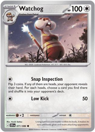 Watchog 071/086  ME04 Chaos Rising - Common-1