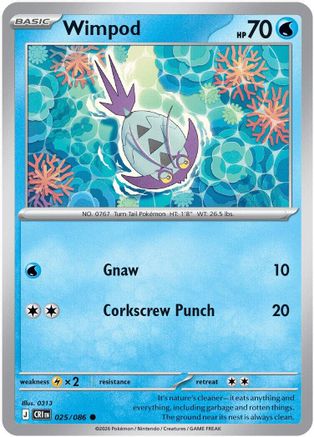 Wimpod 025  - Reverse Holofoil ME04 Chaos Rising - Common-1