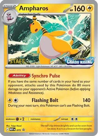 Ampharos 075  - Holofoil ME Mega Evolution Promo - Promo-1