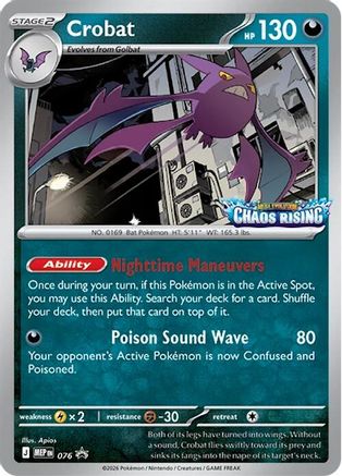 Crobat 076  - Holofoil ME Mega Evolution Promo - Promo-1