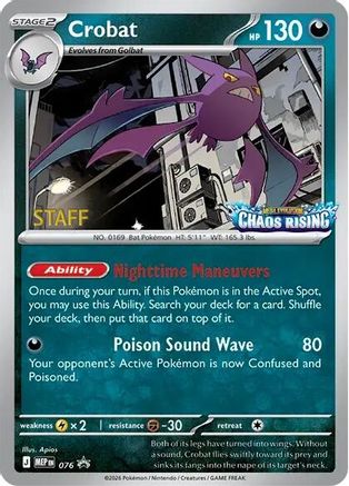 Crobat 076  - Holofoil ME Mega Evolution Promo - Promo-1