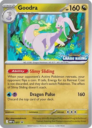 Goodra 077  - Holofoil ME Mega Evolution Promo - Promo-1
